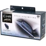 C-HR専用 サイドBOXゴミ箱 槌屋ヤック