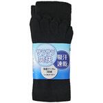 靴下ブークレ5本指 富士グローブ