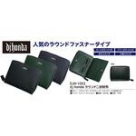 dj honda ラウンド二折財 カワヨシ