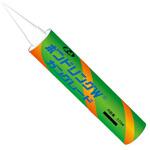 ボンドリングW ガングレード320mL AOI