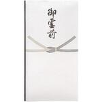 こち多当 黒白結切 マルアイ