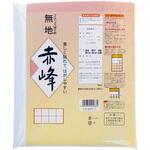 障子紙 赤峰 マルアイ