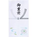 仏のし袋 御霊前 20枚入り マルアイ