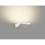 ブラケットライト コイズミ(小泉成器)