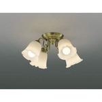 シャンデリア コイズミ 【通販モノタロウ】