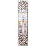 マット生活 270 ダイヤ アール