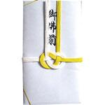 不祝儀袋 大阪折 御仏前1P (濃墨) スズキ紙工