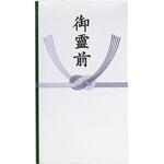 不祝儀袋 多当 御霊前 1P スズキ紙工