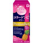 4901080318411 はずむうるおいコラーゲンCゼリー プレミアムリッチ ゴールデンパイン味 15本入 アース製薬