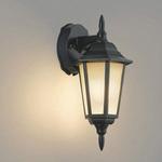 コイズミ照明　ポーチ灯 エクステリア ポーチ灯 コイズミ(小泉成器) ポーチライト 【通販