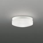 エクステリアライト 軒下用シーリング コイズミ