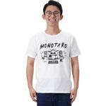 モノタロウTシャツ 2026 モノタロウ.