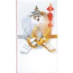 御祝儀袋 中金封 三階松 長芯のし スズキ紙工