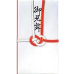 耳金 御見舞 スズキ紙工