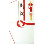 ス-4126 御祝儀袋 自然色 大阪折 御祝 1P スズキ紙工