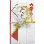 ス-4668 御祝儀袋 新ひだ折 舞鶴 スズキ紙工