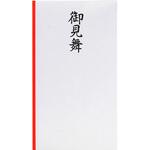 本式多当 御見舞3P 中袋3枚入 スズキ紙工