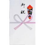 御祝儀袋 百型 御祝 スズキ紙工