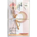 御祝儀袋 ニューフラワー スズキ紙工