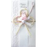 御祝儀袋 デザイン金封 彩り 花束 ホワイト スズキ紙工