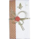 御祝儀袋 デザイン金封 市松柄 紅 スズキ紙工