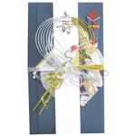 御祝儀袋 和風創作 鶴 藍 スズキ紙工