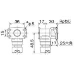アルミ三層管用継手 カポリメタル 座付水栓エルボ オンダ製作所