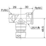 CML62-1313-S アルミ三層管用継手 カポリメタル プラグ付水栓エルボ オンダ製作所