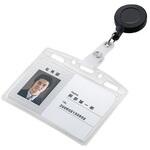 ナフ-R1X10 まとめ買いセット(10個入り) 吊り下げ名札用リール (強化ひも・クリップ付き) コクヨ