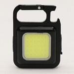 充電式COB LEDライトミニ ヒロ・コーポレーション