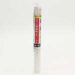 ガラス飛散防止フィルム2P ヒロ・コーポレーション