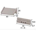 ID303-21 ツタワンDⅡ 水垢防止部材 アイモニカ