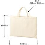 ライトキャンバスレッスントート MARKLESS STYLE