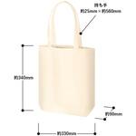 ライトキャンバストート(M) MARKLESS STYLE