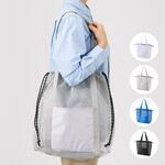 メッシュライントート(LL) MARKLESS STYLE