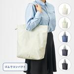 ファインライトポリバッグ(L) MARKLESS STYLE