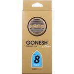 パフュームクリップ GONESH(ガーネッシュ)