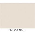 水性エコエバー ニッペホームプロダクツ