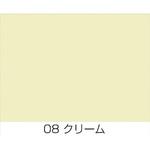 水性エコエバー ニッペホームプロダクツ