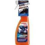 エクストリームセラミックプラスチックシーリング SONAX