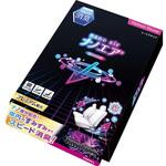 3685 消臭ナノエア プレミアムシート下 CARALL