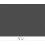 トタンつやありペイント ニッペホームプロダクツ