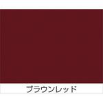 トタンつやありペイント ニッペホームプロダクツ