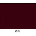 水性トタン屋根用UV ニッペホームプロダクツ