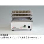 NA-201N/NA-301N用 スプリング式振とう台 日伸理化