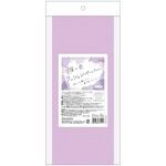 推し色クッションペーパーパープ ヒサゴ