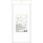 推し色クッションペーパーホワイ ヒサゴ