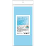 KPUC008 推し色薄葉紙水色 ヒサゴ