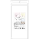 KPUC010 推し色薄葉紙ホワイト ヒサゴ