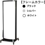 電飾看板 スタンドサイン シンエイ